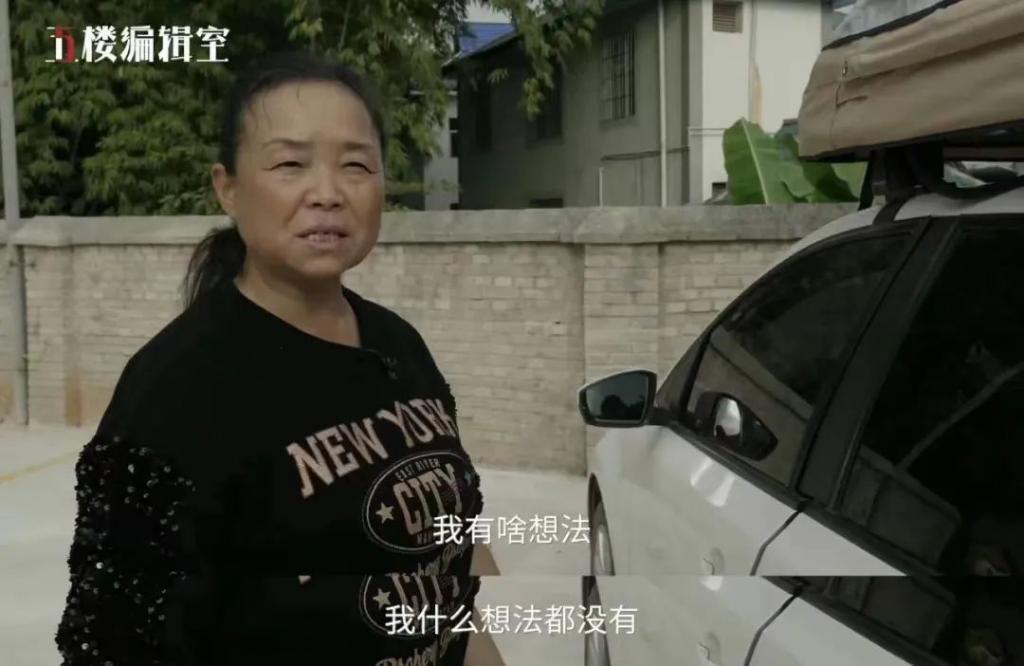 又为贾玲哭一次
