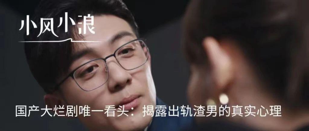 杜华这老板，真是坏透顶了