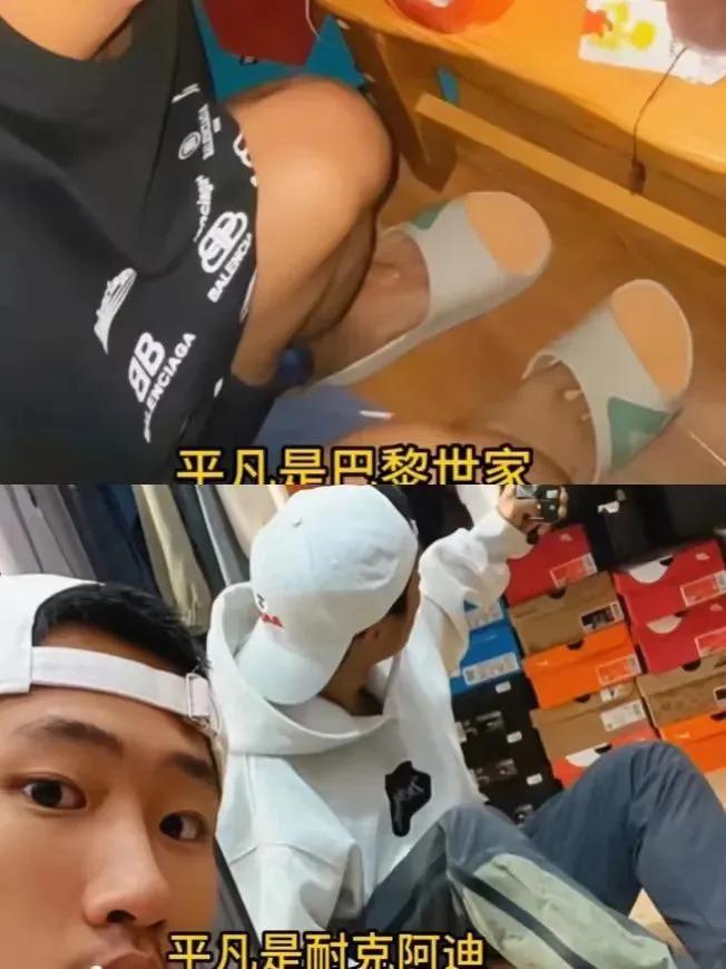 今年资源飞升第一人，可不普通