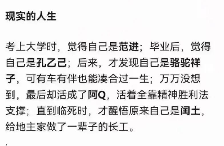 今年资源飞升第一人，可不普通