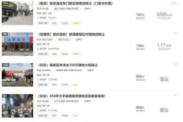 今年资源飞升第一人，可不普通