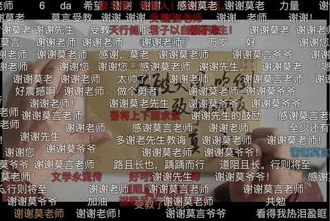 今年资源飞升第一人，可不普通