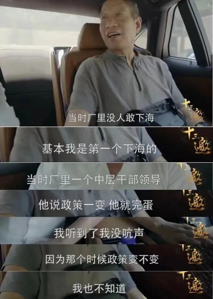 今年资源飞升第一人，可不普通