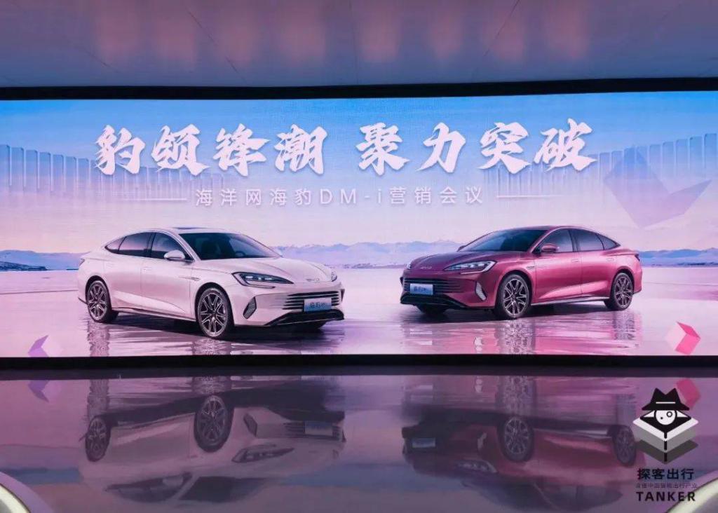 海豹出海，挽狂澜于既倒？