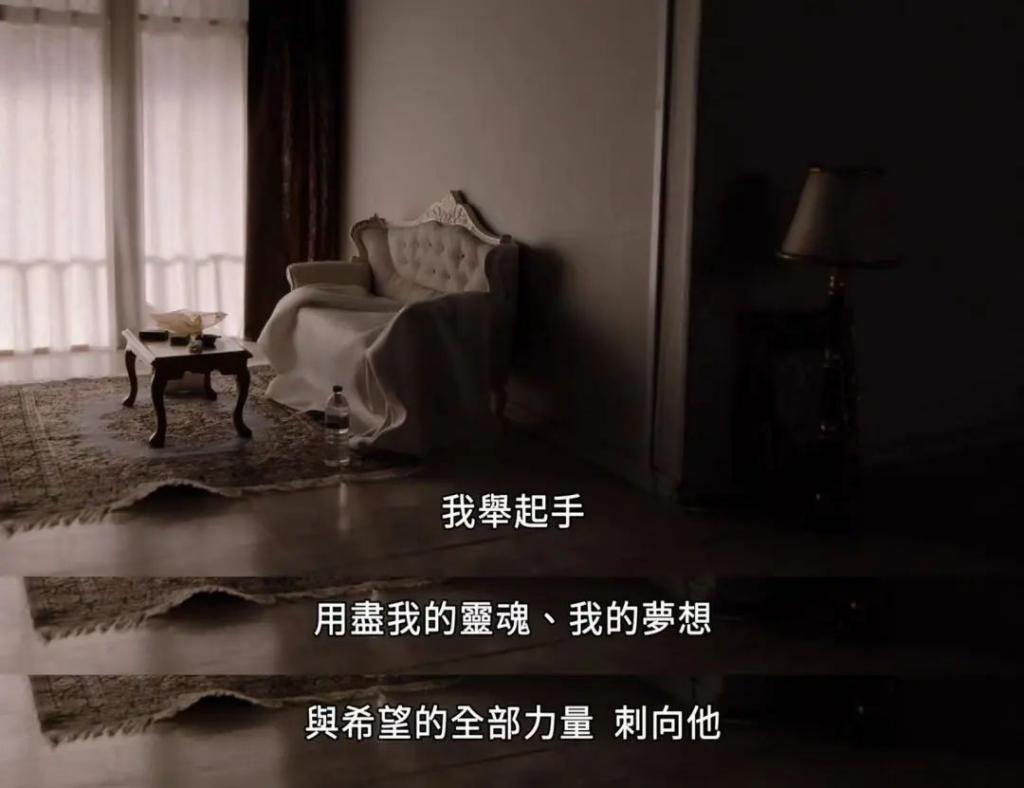 这女演员太刚了，冒死也要把丑闻爆出来