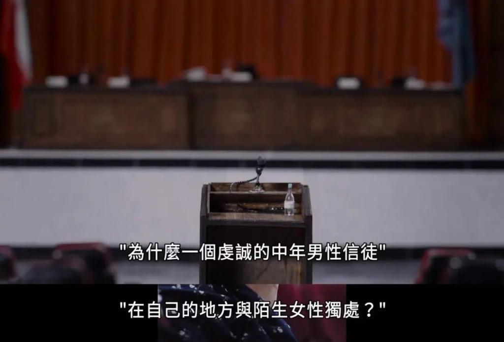 这女演员太刚了，冒死也要把丑闻爆出来