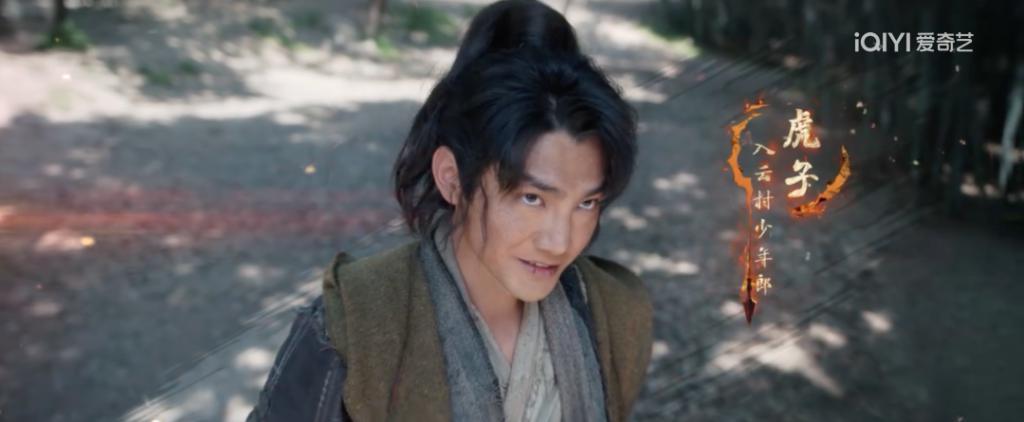 古装丑男又来一个？他挨骂真不冤…