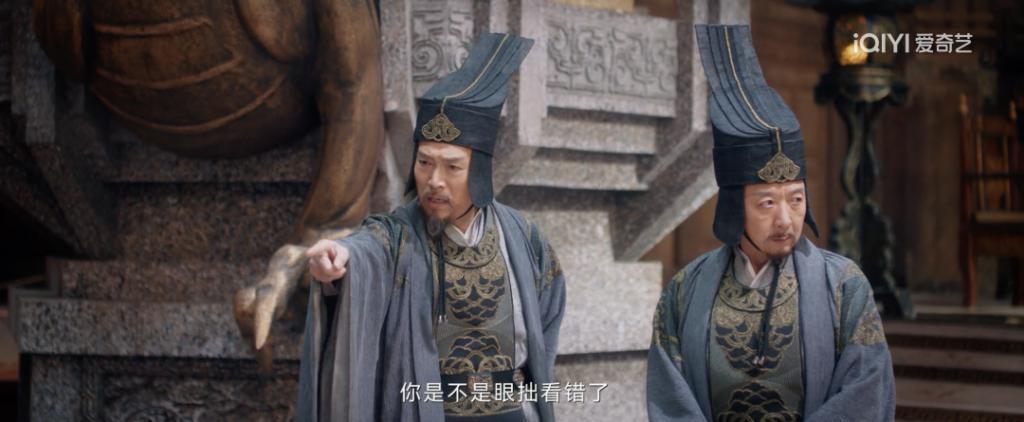 古装丑男又来一个？他挨骂真不冤…