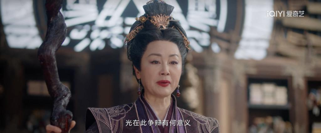 古装丑男又来一个？他挨骂真不冤…