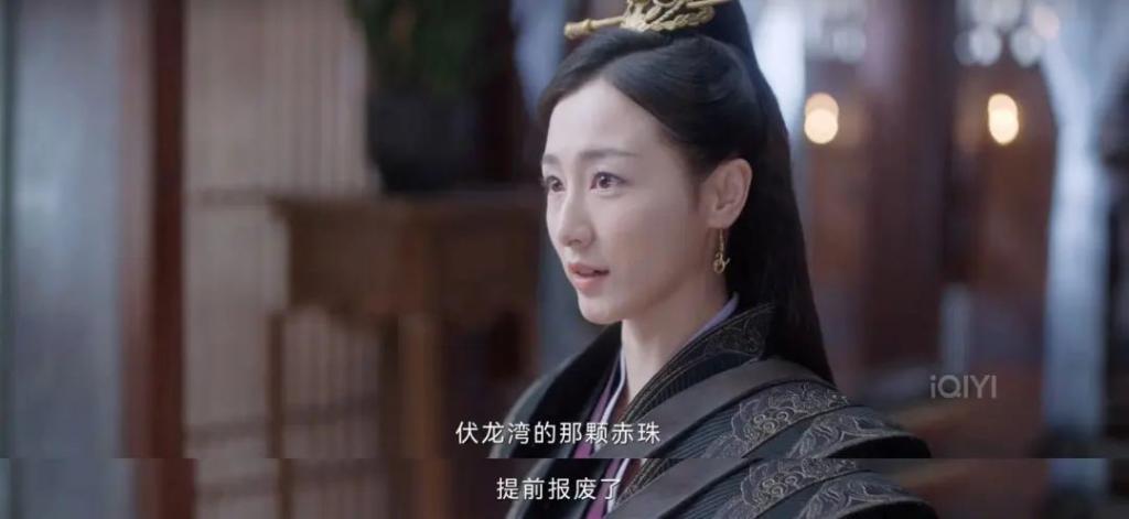 古装丑男又来一个？他挨骂真不冤…