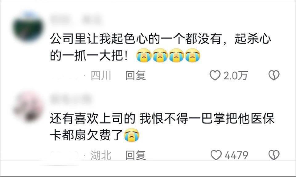 玩这么野,还是网飞会