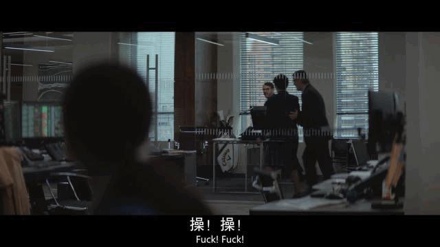 玩这么野,还是网飞会