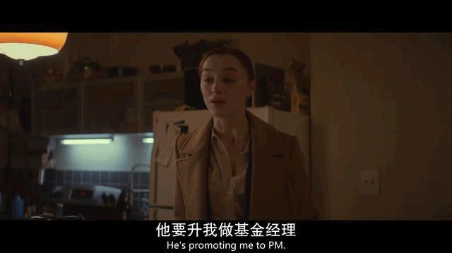 玩这么野,还是网飞会