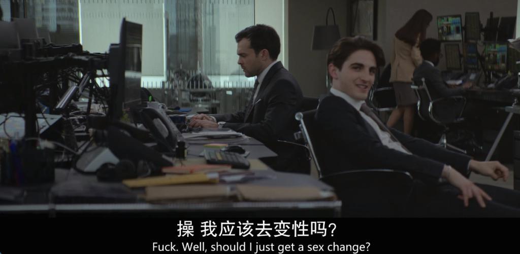 玩这么野,还是网飞会