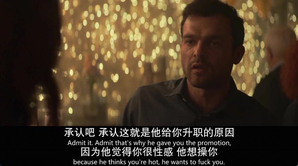 玩这么野,还是网飞会