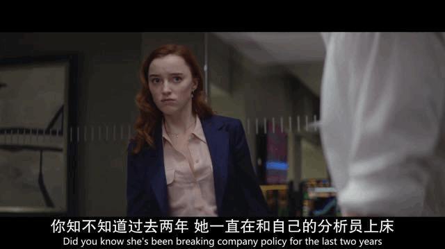 玩这么野,还是网飞会