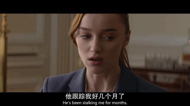 玩这么野,还是网飞会