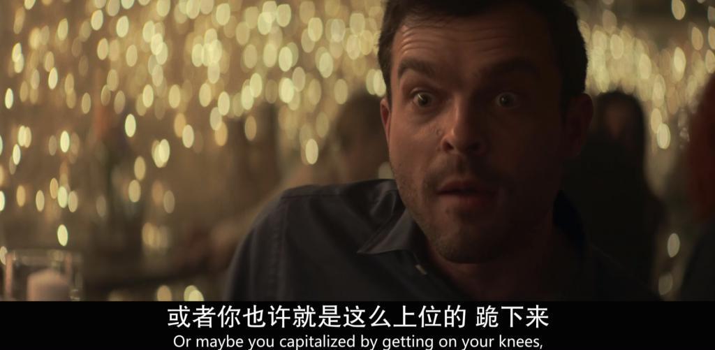 玩这么野,还是网飞会