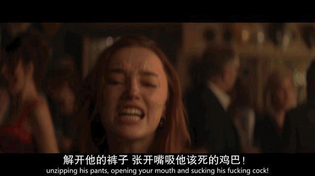 玩这么野,还是网飞会