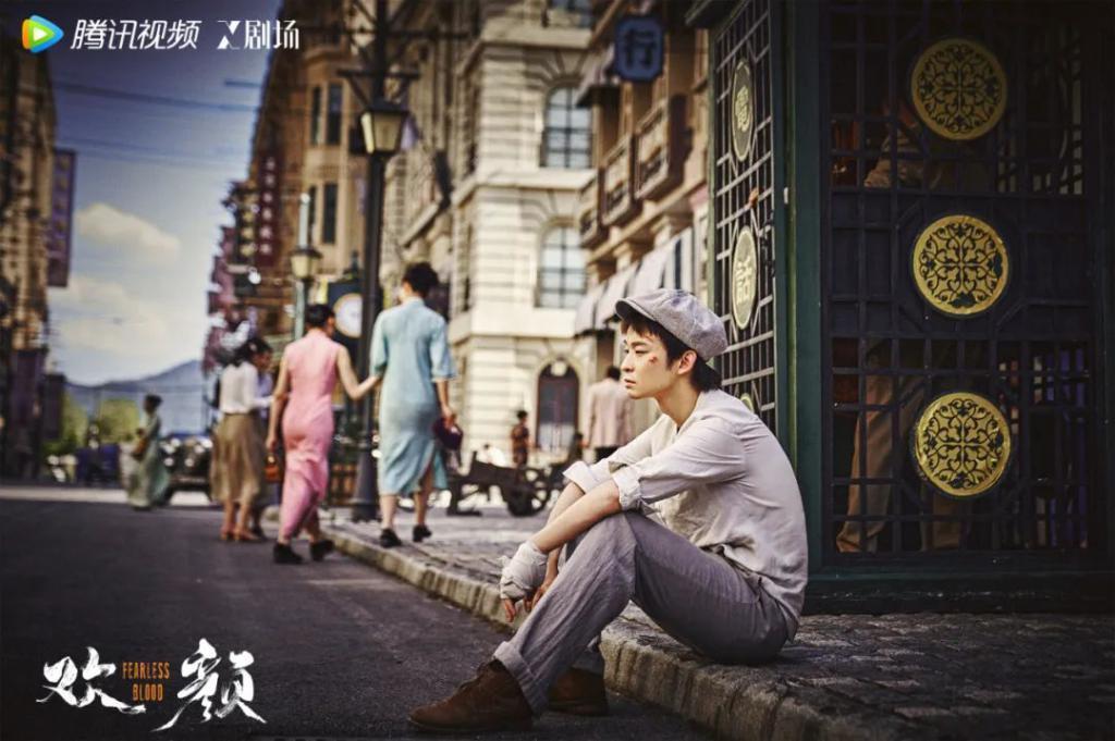 《繁城之下》与腾讯视频的“剧场修行”