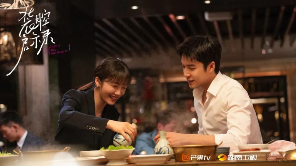 《繁城之下》与腾讯视频的“剧场修行”