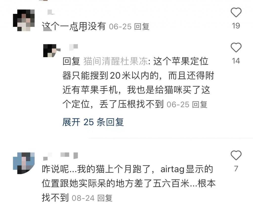 买二手手表给狗戴，网友真会玩！