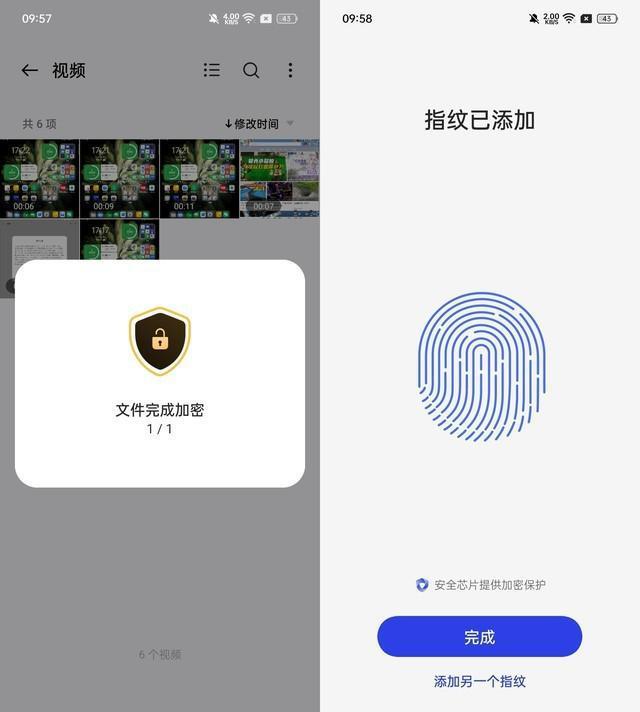 OPPO Find N3值不值？看完这三项实测再说