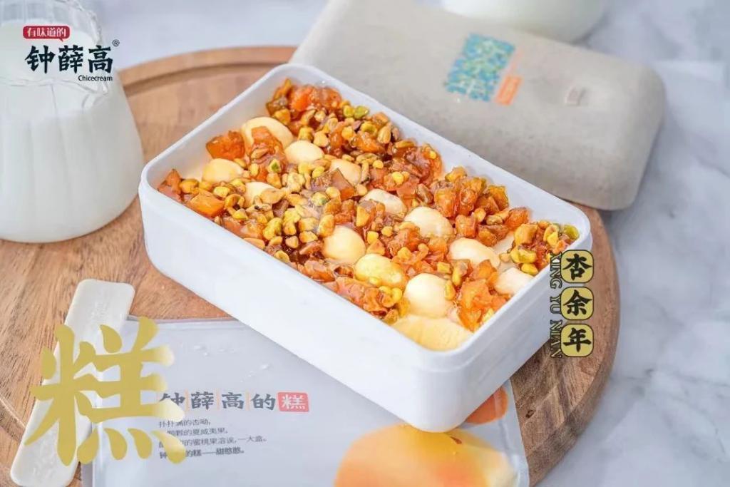 “雪糕刺客”钟薛高，要凉了