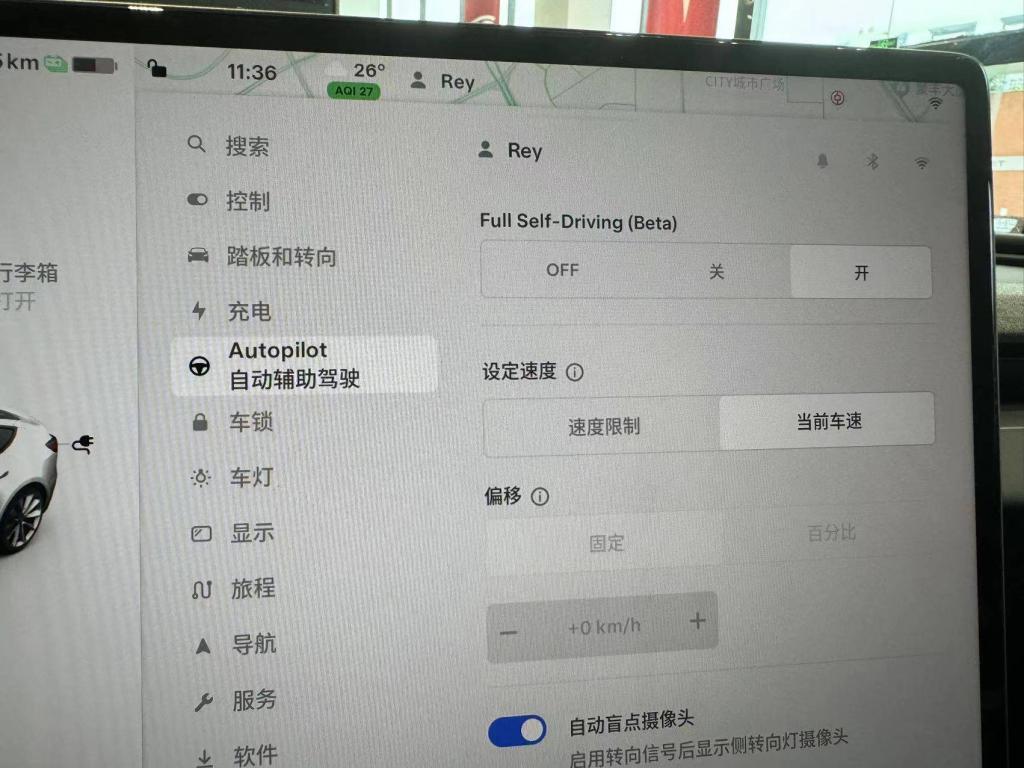 新 Model 3 今日开售，Cybertruck 下月交付，可特斯拉居然卖不动了？
