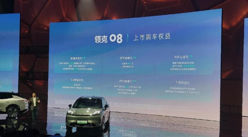 跑过顺风车的电车，连保修都不配了？