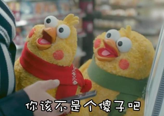 跑过顺风车的电车，连保修都不配了？