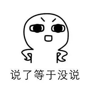 跑过顺风车的电车，连保修都不配了？