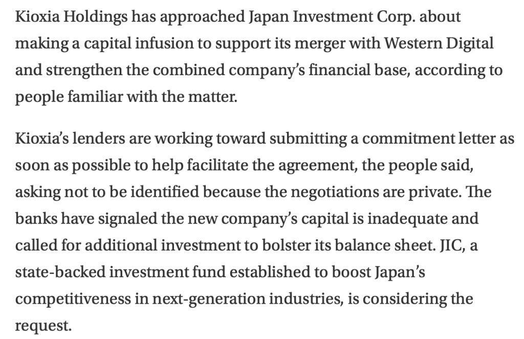 消息称铠侠正接触日本 JIC 基金，寻求西部数据合并案外界支持