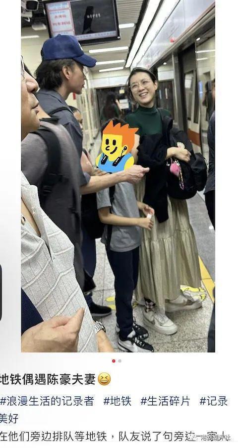 TVB视帝与妻儿深圳坐地铁被偶遇，网友大赞他们低调又贴地