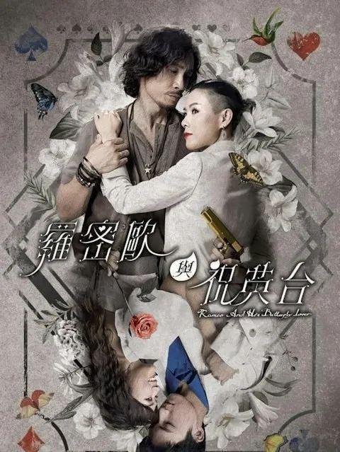 TVB视帝与妻儿深圳坐地铁被偶遇，网友大赞他们低调又贴地