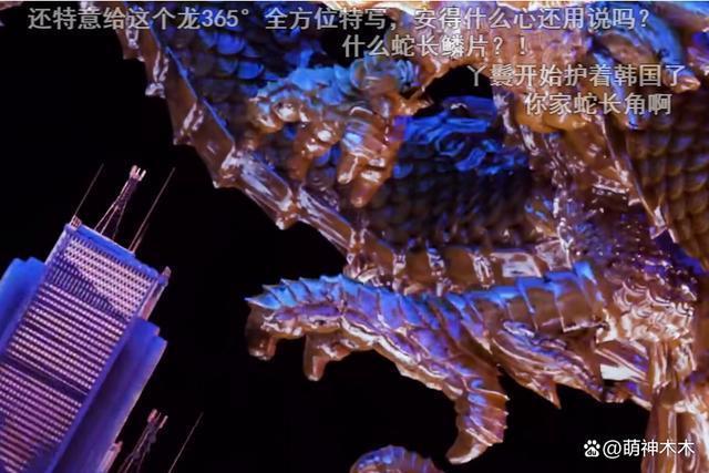 不伦不类！韩国女团偷文化闹出大笑话，回归海报直接用中式供桌