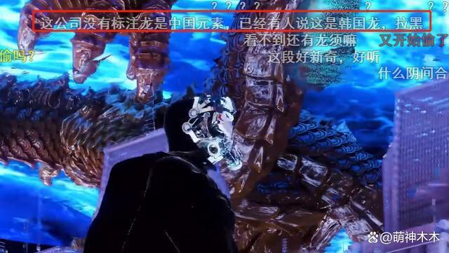 不伦不类！韩国女团偷文化闹出大笑话，回归海报直接用中式供桌