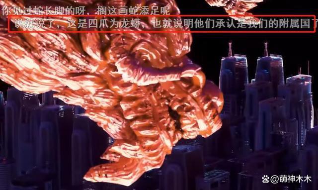 不伦不类！韩国女团偷文化闹出大笑话，回归海报直接用中式供桌