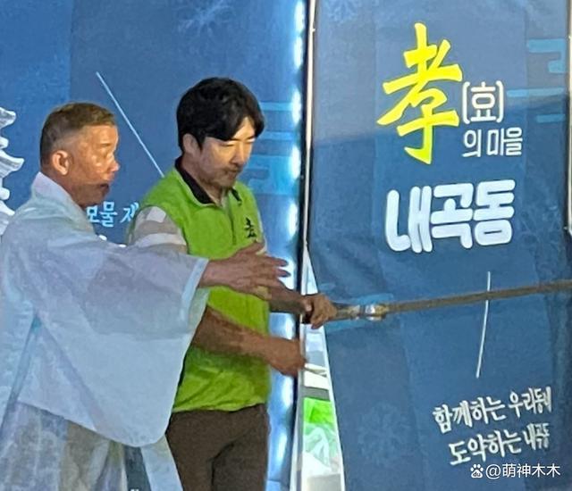 不伦不类！韩国女团偷文化闹出大笑话，回归海报直接用中式供桌