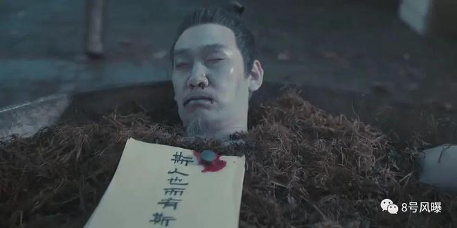 悬疑感拉满了，但他们一出来就出戏？