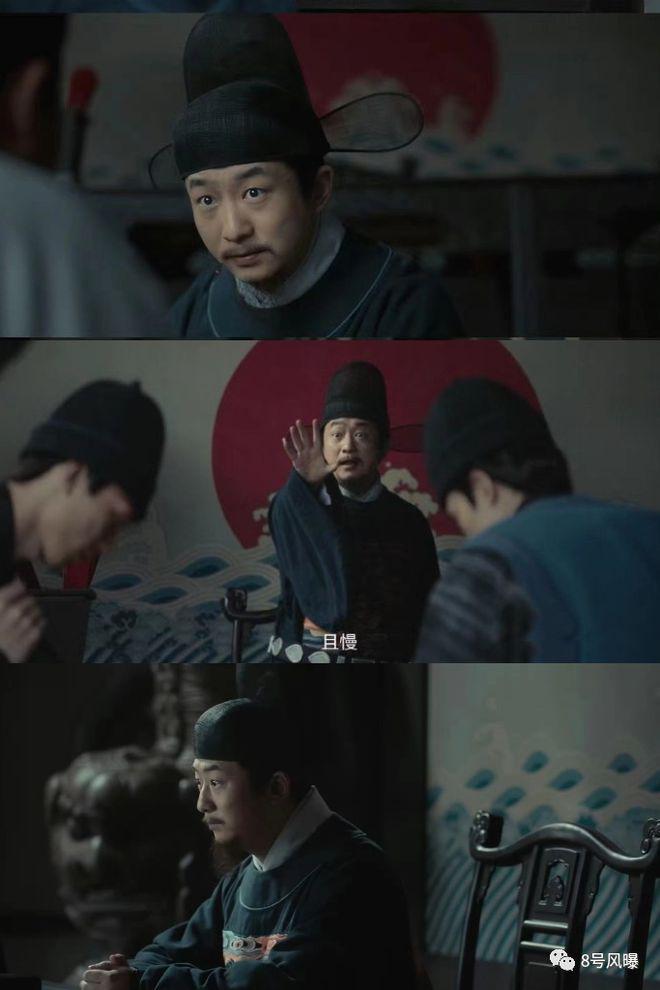 悬疑感拉满了，但他们一出来就出戏？