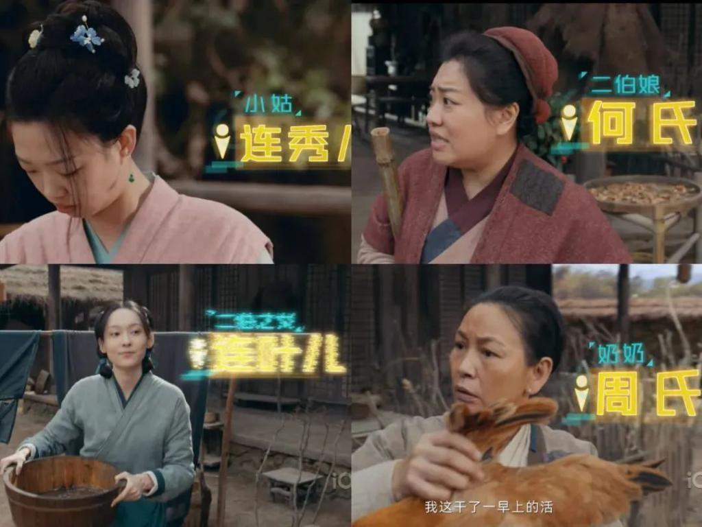 怎么舍得让田曦薇摊上这样的“家人”啊？