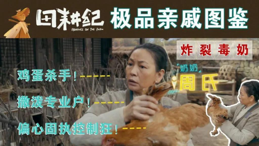 怎么舍得让田曦薇摊上这样的“家人”啊？