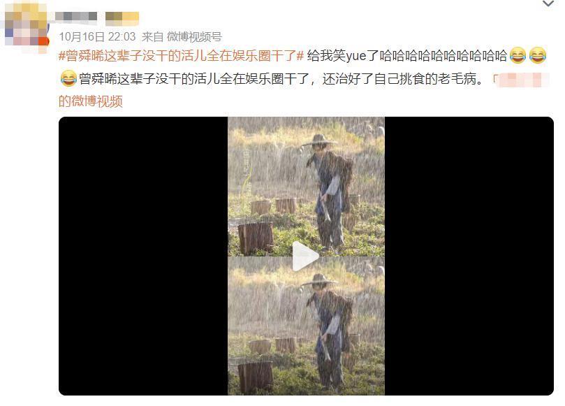怎么舍得让田曦薇摊上这样的“家人”啊？