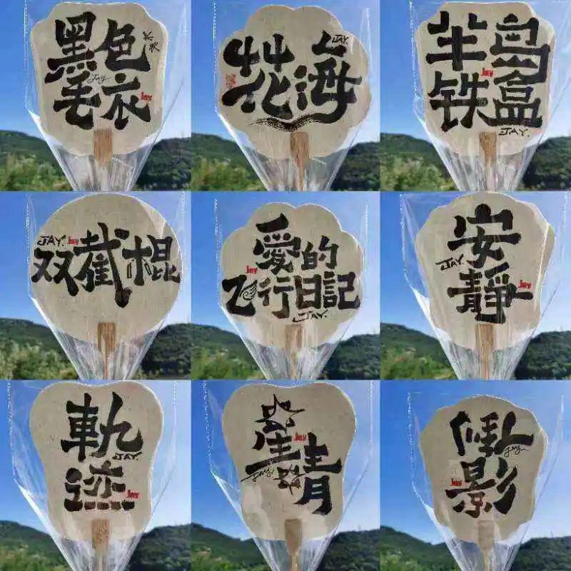 演唱会「摆摊特种兵」：跨城流窜，一场赚3000