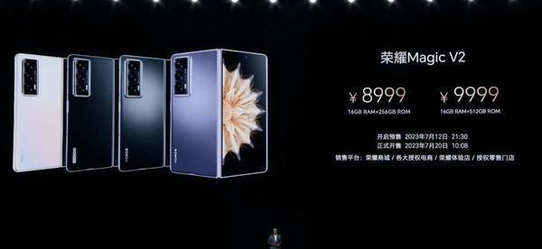 机情问答：魅族啥时候出新机？小米这次有小折叠屏吗？