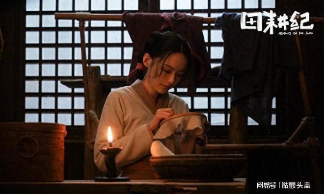 《田耕纪》首播，笑着说出苦难，古装家庭伦理剧，看点多，很高级