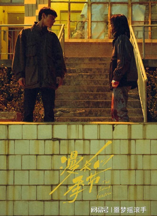 悬疑剧又出王炸！才播两集好评一片，老戏骨演技令人拍案叫绝