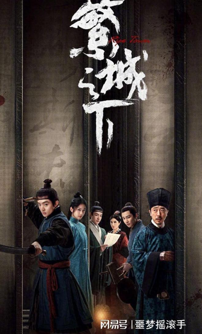 悬疑剧又出王炸！才播两集好评一片，老戏骨演技令人拍案叫绝