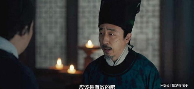 悬疑剧又出王炸！才播两集好评一片，老戏骨演技令人拍案叫绝